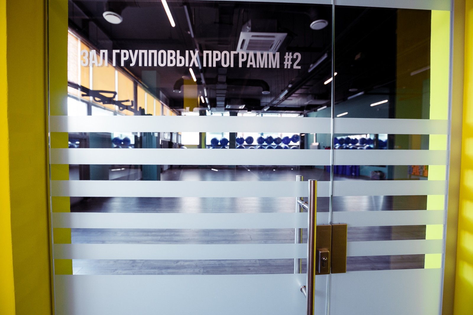 Залы групповых программ — фотография 5